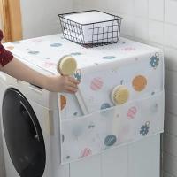 Cubierta De Refrigerador Y Lavadora a Prueba De Polvo Y Aceite Funda De Almacenamiento Para Hogar Toalla Protectora - details 1