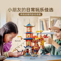 Conjuntos De Bloques Compatible Ninja Serie Templo Del Dragón Energía Core Juguetes De Artesanía Para Niños Regalo De Vacaciones - details 1
