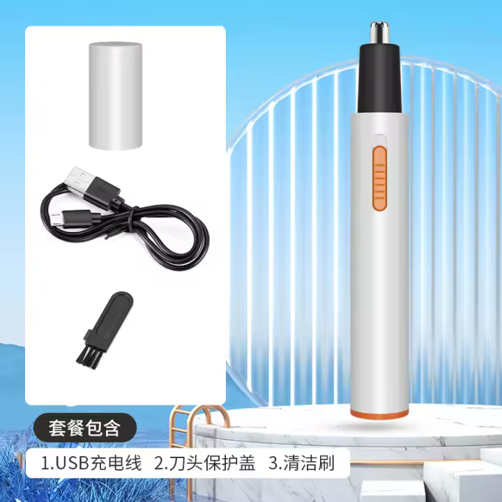 Afeitadora De Nariz Eléctrica Recargable USB De Alta Calidad Portátil Para Hombres Y Mujeres Mini Afeitadora De Pelo De Nariz - 1