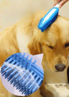 Cepillo De Baño Para Perros Y Gatos Con Manija Larga Suave Cepillo De Masaje Para Peluquería De Mascotas Adecuado Para Pupusas Accesorios De Limpieza - details 1