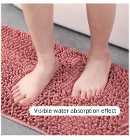 Alfombra De Baño Antideslizante Con Suelo De PVC Pelo Largo Y Grueso Alfombrilla De Baño Tejida Secado Rápido Duradero 0.79 Pulgadas - details 9