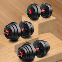 Juego De Mancuernas Ajustables Multifuncionales 3 En 1, Ajustables Con Asa Opcional, Barra Recta, Para Flexiones, 40 Kg, 50kg, Pesas De Gimnasio En Casa Para Hombres - details 3