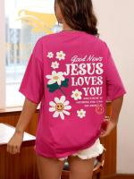 Camiseta de mujer con estampado “Jesus Loves You” – Básica de algodón, transpirable y cómoda, manga corta con cuello redondo, estilo casual - details 6