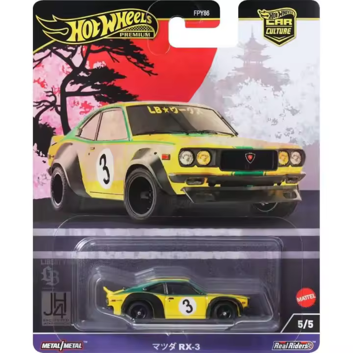 Hot Wheels Premium Japan Historic 4 Mazda Rx-3  5/5 - 1