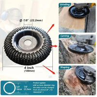 1pc Disco De Grabado En Madera Para Amoladora Angular De 4 Pulgadas Herramienta Rotatoria Abrazadera Para Trabajos De Carpintería Y Modelado - details 1