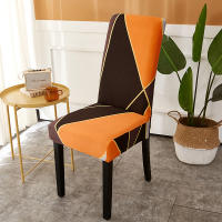 Cubierta De Silla Elástica Colorida Moderna Lavable Desmontable Resistente a La Suciedad Extensible Para El Hogar - details 10