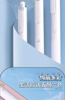 M&G Chubby Gel Pen 0.5mm Negro Recargable Escritura Suave Adecuado Para Estudiantes Y Uso En La Oficina Plástico - details 12