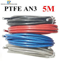 Hundón De Freno De Acero Inoxidable Tejido Con PTFE Para Motocicleta Línea De Freno De Aceite Y Combustible De 5m AN3 - details 2
