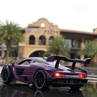 McLaren Senna De 1:32 Coche Deportivo Modelo Metálico Juguete De Colección Con Sonido Y Luz Para Niños Simulación Vehículos Diecast - details 2