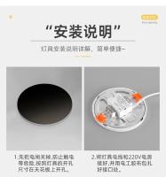 Luz De Techo LED Panel Ultrafina Ajustable 50mm-200mm Corte De Agujero Luz De Panel De Interior AC85-265V Fuente De Luz LED Aluminio - details 18