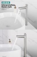 Grifo de Lavabo de Acero Inoxidable, Mezclador Monomando para Lavabo, Níquel Pulido, Mundo - details 0