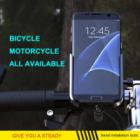 Soporte De Teléfono Móvil Y GPS Para Manillar De Motocicleta Silverwing 400 600 De Honda Accesorios De Motocicleta Material De Aluminio - details 13