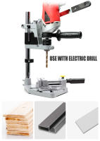 Pinzas De Torno Eléctrico Mini vice Plano De Aluminio Para Uso Doméstico Piezas De Herramientas Eléctricas Abrazadera De Trabajo En Miniatura - details 1