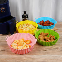 Almohadilla De Silicona Para Air Fryer 24/20cm Rellena Redonda Reutilizable Placa De Pizza Pato Frito Asador Ideal Para Horno Y Barbacoa - details 10