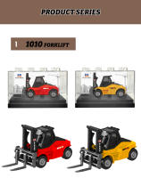 Huina Camión Miniatura Modelo 1/80 Caja De Exhibición Aleación Diecast Excavadora Grúa Elevadora De Construcción Para Colección Juguete Para Niños Regalo - details 3