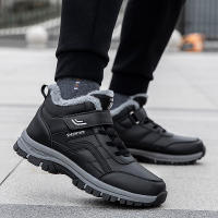 Botas De Invierno Para Hombres Impermeables De Cuero PU Con Plush Calentito Hasta La Rodilla Antideslizantes Para Trabajo Y Ocio - details 19