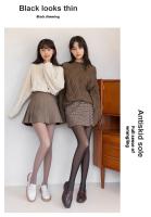Pantimedias De Verano Y Otoño Para Mujer Cintura Alta Color Gris Falso Carne Transparente Medias De Invierno Y Primavera - details 18