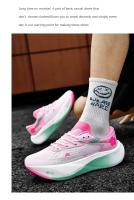 Zapatillas De Correr Para Hombre Ultraligero Con Placa De Carbono Zapatillas Deportivas De Gym Para Maratón Zapatillas Deportivas Unisex De Microfibra Y Cuero TPU Suela De Goma Adecuadas Para Salir Al Jardín - details 18
