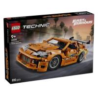 Lego  Technic 42204 Fast and Furious Toyota Supra MK4 Lego - details 0