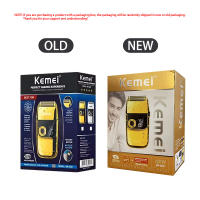 Cortador De Pelo Eléctrico Kemei KM-1949 Plata/Oro Profesional Recargable KM-2028 Trimmer Sin Cable Para Hombres Con Corte Rápido Y Ajuste De Longitud - details 1