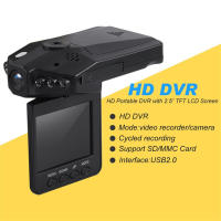 Cámara De Coche Profesional Universal 2.5 Pulgadas HD 1080P Con Visión Nocturna Infra Roja Grabadora De Video Dash Cam Rotación Loop - details 2