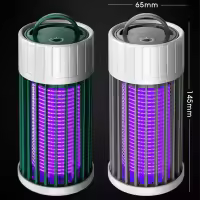 LáMpara Antimosquitos EléCtrica Para El Hogar, LáMpara Antimosquitos Recargable Por Usb Para Exteriores, Modo De Luz Nocturna - details 2