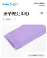 Traje de baño para niñas, traje de baño profesional de manga larga dividido con protector solar para playa, bonito traje de baño - details 18