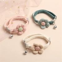Collar De Seguridad Para Mascotas Dibujos Animados Para Perros Y Gatos Con Campana Y Decoración De Flores Lindas Accesorio Para Cuello De 1 Pcs O 4pcs - details 3