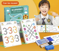 Juego De Dibujo Montessori Para Niños Juguetes Educativos De Formación De Control De Pluma Y Aprendizaje De Matemáticas Juego De Colores Y Formas Para Bebés - details 0