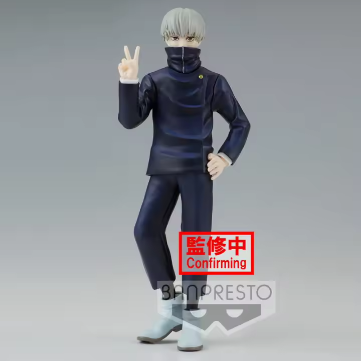 Figura Toge Inumaki Jukon No Kata Jujutsu Kaisen 15cmFigura  Coleccionable - Idea de Regalo- Mercancia Oficial - Juguetes para Niños y Adultos - Movies Fans - Muñeco para Coleccionistas y Exposición - 1