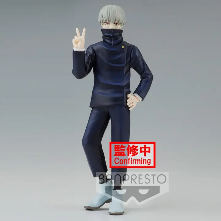 Figura Toge Inumaki Jukon No Kata Jujutsu Kaisen 15cmFigura  Coleccionable - Idea de Regalo- Mercancia Oficial - Juguetes para Niños y Adultos - Movies Fans - Muñeco para Coleccionistas y Exposición - 1