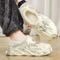 Zapatillas De Invierno Para Hombre Con Plush EVA Impermeables Antideslizantes Para Interior Y Exterior Casual Unisex Talla Verdadera - details 17