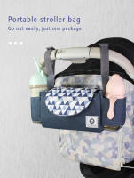 Bolsa De Paseo Para Mamá Gran Capacidad Con Porta Vaso De Agua Y Bolsillo Para Pañales Accesorios De Paseo Para Bebé Material Sintético Estilo Plaid - details 1