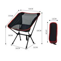 Folding Chair Ultralight Detachable Outdoor Portable Lightweight Chair Folding Extended Seat Fishing Camping Home BBQ Garden Hiking - details 3