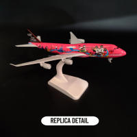 Modelo De Avión De Metal a Escala 1:250 JAL 50TH B747 Replica Para Oficina Y Hogar Miniatura De Arte Para Niños Juguete Antiestrés Para Niños - details 1