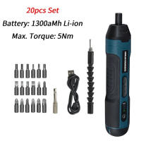 Juego De Destornilladores Eléctricos Recargables USB Torque Ajustable 2.5-5Nm Potencia De Trabajo Multi-función Herramientas De Reparación - details 10