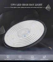 Luz De Bajo Techo Industrial LED Super Brillante 100W 150W 200W IP65 Impermeable Para Gimnasio Almacén Fábrica Luz De Garage - details 0