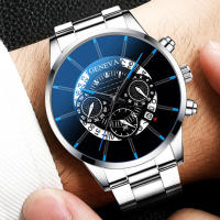 Reloj De Negocios Para Hombre Lujo 2pcs Big Dial Calendario Resistente Al Choque Reloj De Pulsera De Cuarzo Deportivo Casual De Acero Inoxidable Moda - details 2