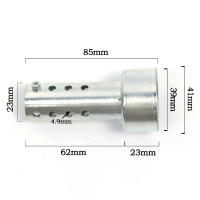 Universal Patrón De Moto Metal Muffler Silenciador De Escape Con Baffle DB Desmontable Pieza De Motor De Motocicleta - details 3