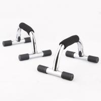 Soporte de barra de realce, tabla de entrenamiento de ejercicio, barra de pecho, esponja de agarre manual, equipos de Fitness, entrenador de 2 piezas, culturismo - details 3