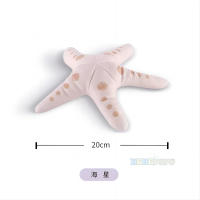 Juguete De Peluche Simulación De Mariscos Y Peces Para Acuario Oceanográfico Animal Marítimo Park Lobster Squid Crab Starfish Scallop Carp - details 10