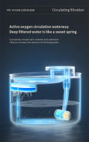 Fuente De Agua Para Gatos 3L Con Sensor De Movimiento Y Luz LED Dispensador Automático Para Perros Silencioso Ultra Para Mascotas - details 8