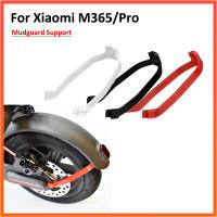 Tornillos Fijos Para Rueda Trasera M365 pro 1S De Xiaomi Patinete Eléctrico Accesorios De Repuesto Para Patinete - details 13