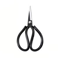 Tijeras De Acero Inoxidable Para El Hogar Y La Indumentaria Grandes Tijeras De Cocina Para Cortar Ropa Y Metal - details 5
