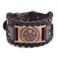 Pulsera Vikinga De Moda Con Encanto De Runas Nórdicas Y Compas Pulsera De Cuero Tejido Para Hombres Joyería De Moda Para Fiesta - details 26