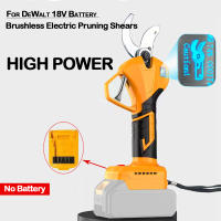 Tijeras De Podar Eléctricas Sin Escobillas Para Jardín Con Batería Dewalt 18V Longitud De Corte 30mm Acero De Tungsteno Para Frutas - details 0
