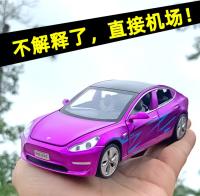 Modelo De Coche Tesla Modelo 3 a Escala 1:32 De Aleación Y Metal Con Sonido Y Luz Regalo Para Niños Colección E126 - details 0
