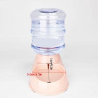 Dispensador automático de agua, alimentador de gran capacidad para mascotas, cuenco de comida para perros pequeños, cuenco para gatos, bebedero de alimentación para mascotas - details 5