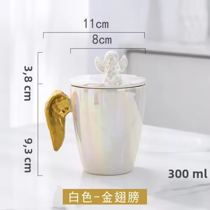 Taza De Cerámica Con Diseño De Alas De Angel 220ML Taza De Café Con Tapa Para Mezclar Leche Y Agua Creativa Para Fiestas - 1