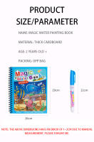 Libro De Dibujo Con Agua Mágico Montessori Juguete Educativo Temprano Reutilizable Libro De Colores Sensorial Para Niños Mayor De 14 Años - details 10
